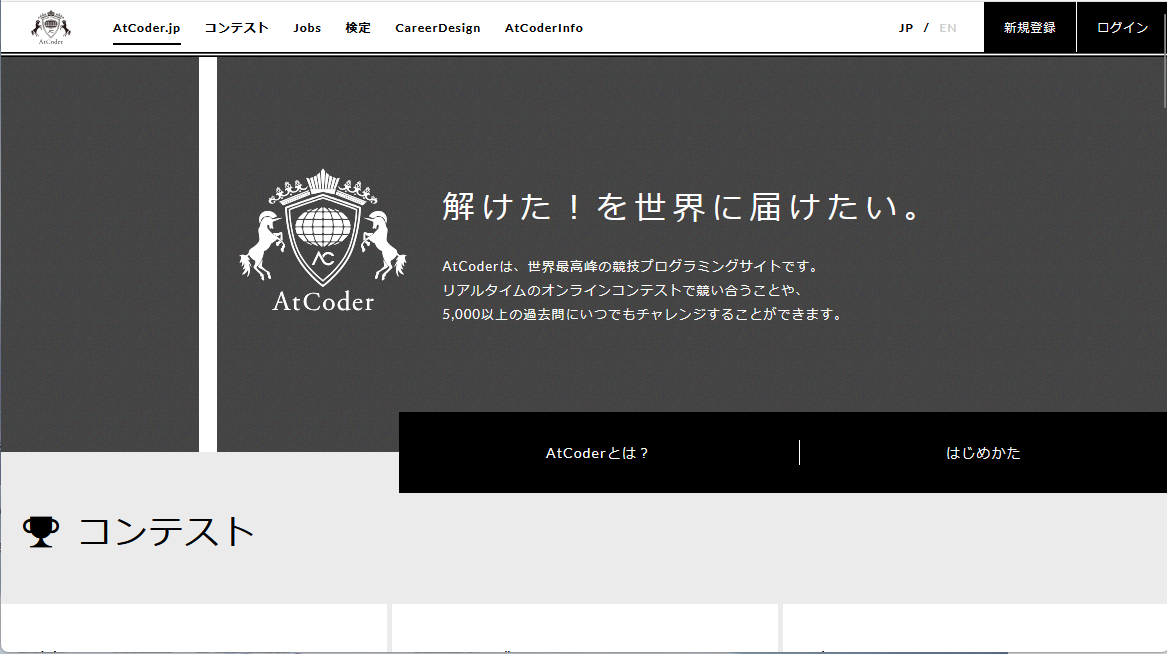 Free HTML5 Website Template by FreeHTML5.co